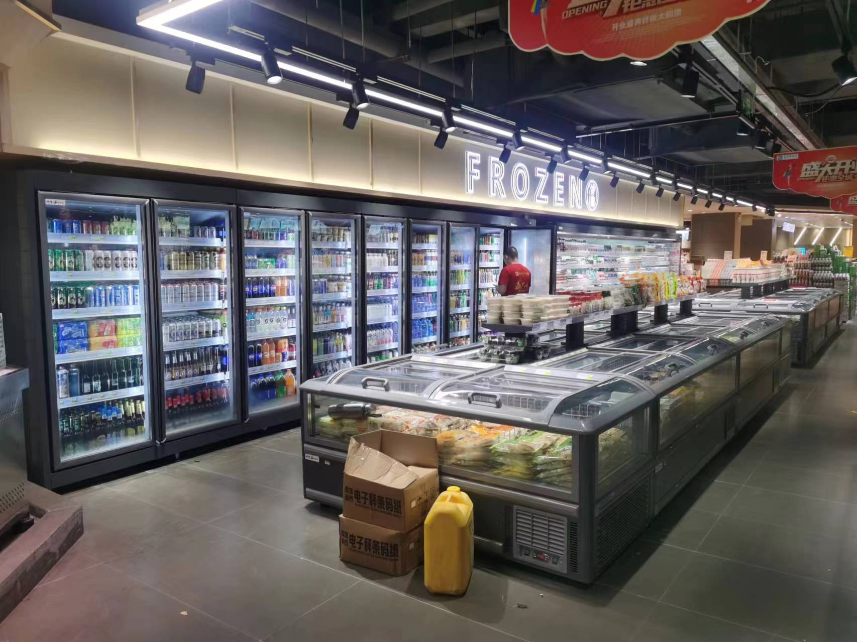 金湾便利店立式饮料柜与卧式冷冻柜安装验收